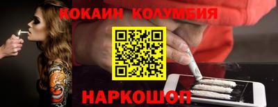 гашик Балахна