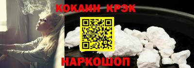 МДМА Балаково