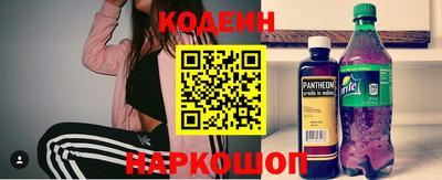 гашик Балахна