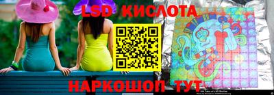 мяу мяу кристалл Балашиха