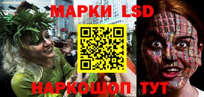 МДМА Балаково