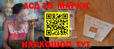мяу мяу кристалл Балашиха