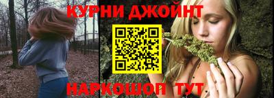 МДМА Балаково