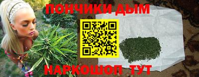 МДМА Балаково
