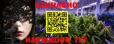 гашик Балахна