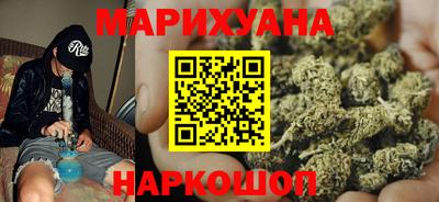 гашик Балахна