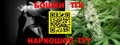 МДМА Балаково