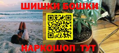 гашик Балахна