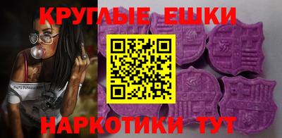 спиды Бузулук