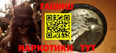 МДМА Балаково