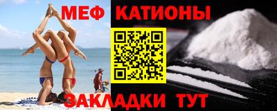 гашик Балахна