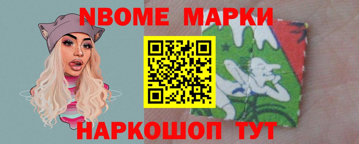 ЛСД экстази кислота  Вход с VPN  LSD-25 экстази  Еманжелинск 